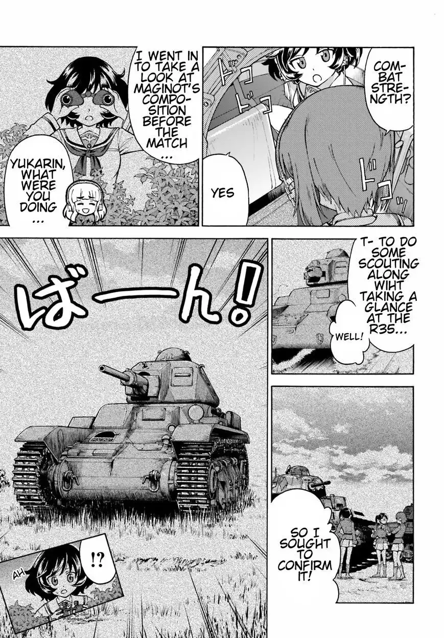 GIRLS und PANZER - Gekitou! Maginot-sen desu!! Chapter 6 5